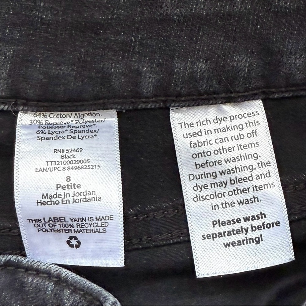 Time and Tru Women's Black Skinny Jeans - Picture 8 of 13